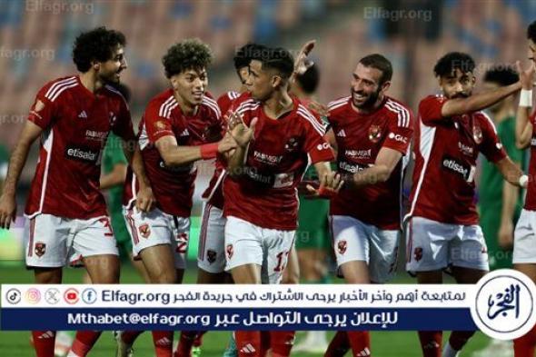 موعد مباراة الاهلي وفاركو في الدوري المصري والقناة الناقلة