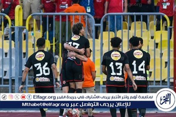 موعد مباراة الأهلي القادمة بعد الفوز على فاركو في الدوري المصري