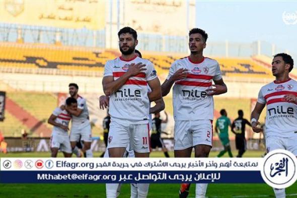 جماهير الزمالك بعد قرار عدم لعب مباراة الأهلي: "بحلم بيك أنا بحلم بيك.. يوم السوبر مستنيك"