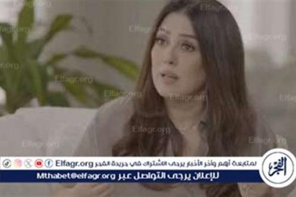 أعراض مرض الفنانة كندة علوش