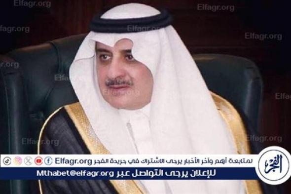 أمير تبوك يكرّم غدًا منسوبي القطاعات والأجهزة الحكومية المشاركة في أعمال الحج