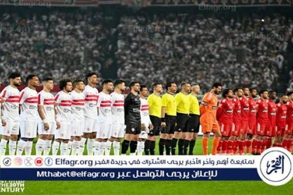 عاجل.. تصعيد جديد من الزمالك ضد اتحاد الكرة ورابطة الأندية بشأن أزمة القمة