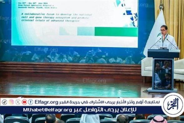 إنتاج أول خلايا تائية تقلل تكلفة علاج السرطان من 1.3 مليون ريال إلى 250 ألفًا