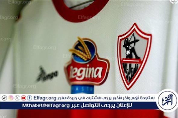 عاجل.. مصدر بالزمالك: قولًا واحدًا.. لن نخوض مباراة الأهلي (خاص)