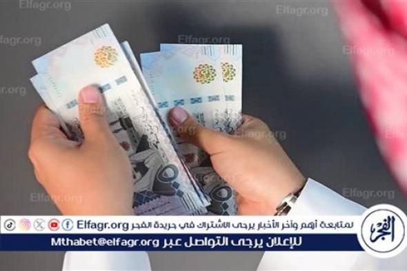 براتب يبدأ من 4000 ريال استلم تمويل كاش حتى 300 ألف ريال دون كفيل أو ضامن