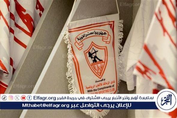 سالم: ردود الزمالك تتعلق بالكرامة والعدالة في الكرة المصرية