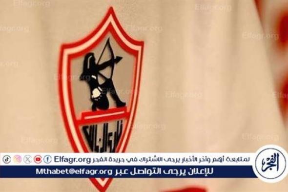 نادر السيد: أؤيد الزمالك في قراراته.. واختاروا الوقت الصحيح