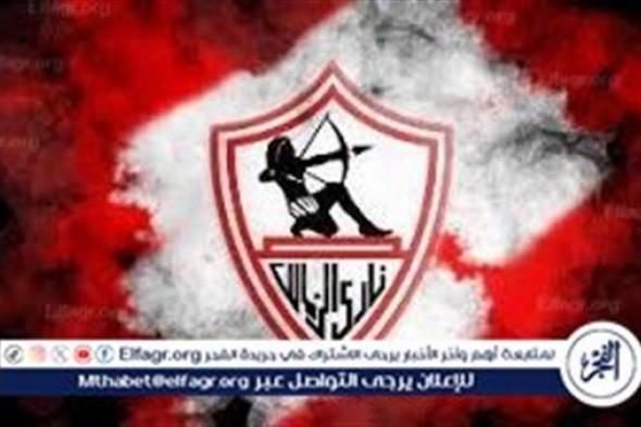 رابطة الأندية تعلن عقوبات انسحاب الزمالك من مواجهة الأهلي وتطبيق المادة 51