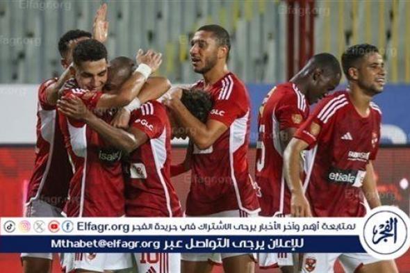 موعد مباراة الاهلي وفاركو في الدوري المصري والقنوات الناقلة