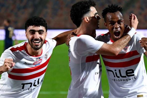 العالم اليوم - بعد عدوله عن الانسحاب.. الزمالك "يعود" ويتخطى سيراميكا