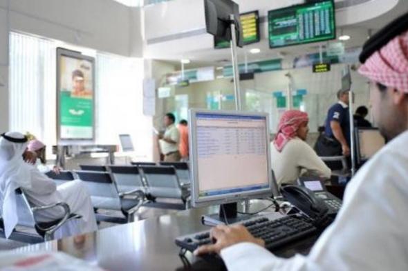 معدل البطالة في السعودية يسجل 3.5% خلال الربع الأول من 2024