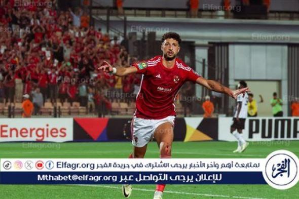 وسام أبو يقود تشكيل الأهلي المتوقع أمام طلائع الجيش في الدوري المصري