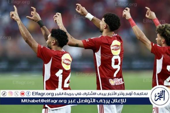 أهداف وملخص مباراة الأهلي والداخلية في الدوري المصري