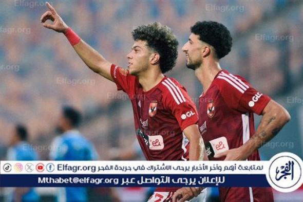 إمام عاشور أفضل لاعب في مباراة الأهلي والداخلية