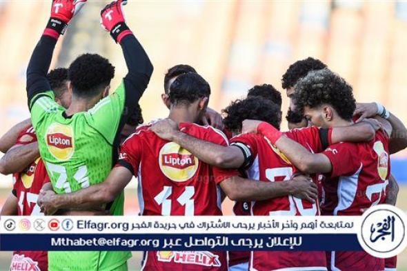 عمرو السولية أفضل لاعب في مباراة الأهلي وطلائع الجيش