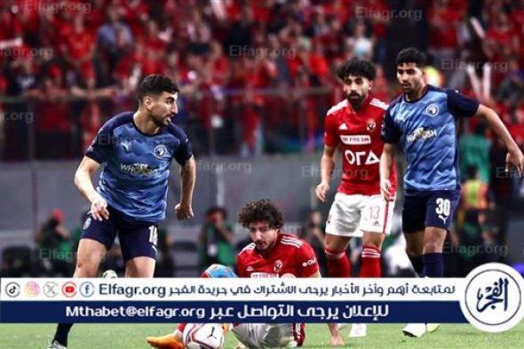 نجم الزمالك يكشف مفاجأة عن مباراة الأهلي وبيراميدز