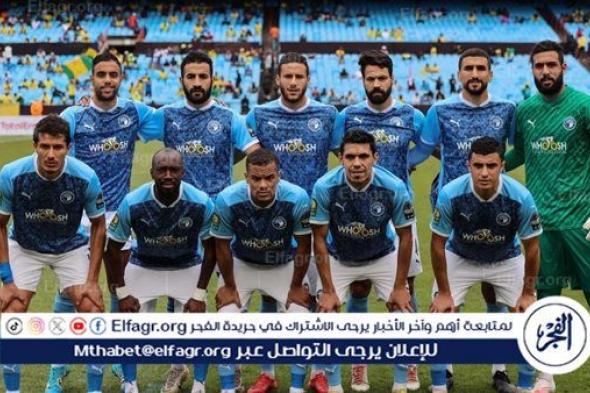 عاجل.. قائمة بيراميدز لمواجهة الأهلي في الدوري المصري