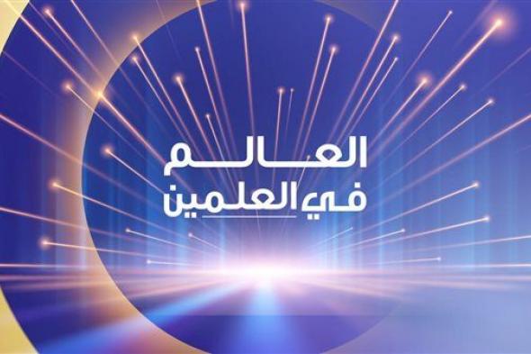 قناة CBC تطلق برنامج "العالم في العلمين" لتغطية الدورة الثانية للمهرجان