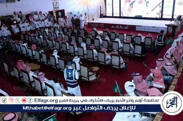 اختتام "ملتقى الفنون الشعبية" بمحافظة عنيزة