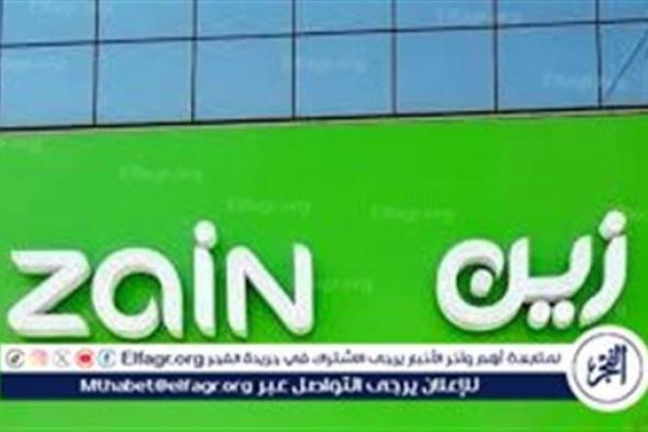 اكواد زين السعودية 2024 للمكالمات وكافة الخدمات الأخرى