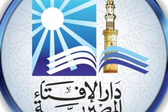 ما حكم الاشتراك في مسابقات «صناديق الحظ»؟ اعرف الصح