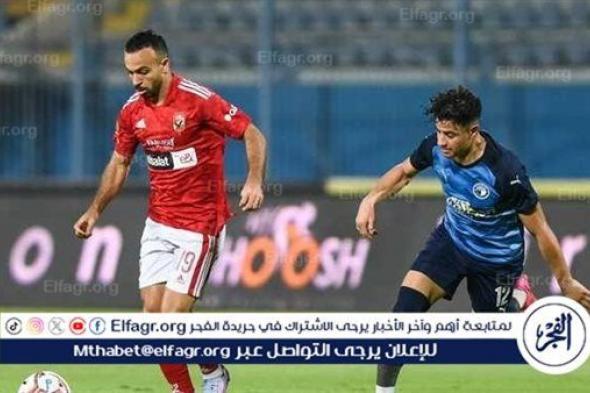 موعد مباراة الأهلي وبيراميدز القادمة في الدوري المصري والقنوات الناقلة