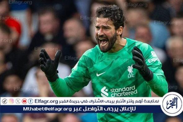 انفراد دوت الخليج الرياضي - نجم ليفربول يرفض الرحيل إلى الدوري السعودي