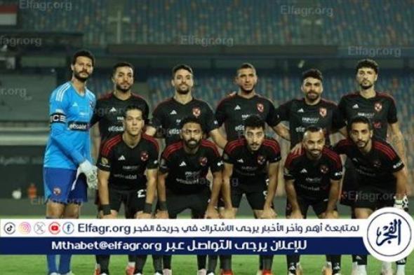 موعد مباراة الأهلي وبيراميدز في الدوري المصري والقنوات الناقلة