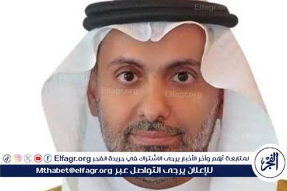 تحويل مديريات الشؤون الصحية بالمملكة إلى فروع لوزارة الصحة