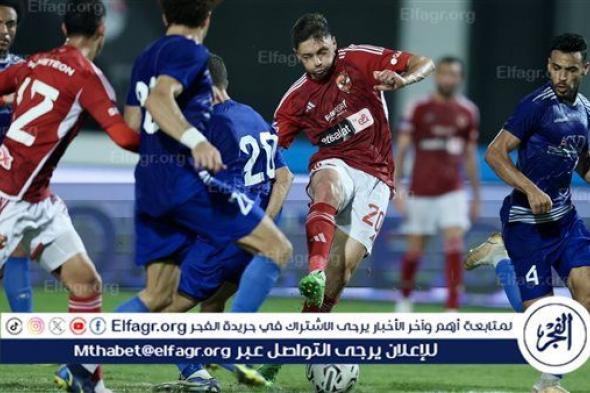 تشكيلة الأهلي المتوقعة ضد بيراميدز في دوري نايل