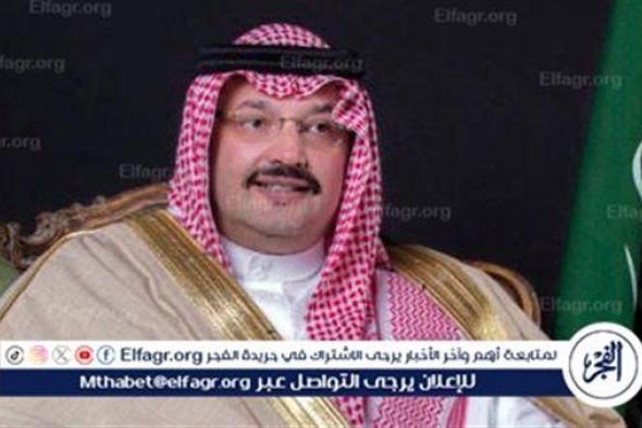 أمير منطقة عسير يرعى حفل افتتاح فعاليات صيف أحد رفيدة