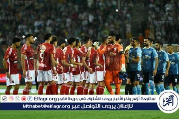 الخطايا الـ5 في سقوط بيراميدز أمام الأهلي