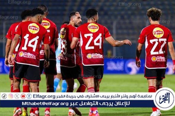 موعد مباراة الأهلي والمصري في الدوري الممتاز والقنوات الناقلة