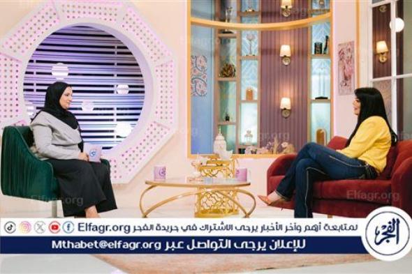 حورية فرغلي تتصد تريند "اكس" بعد حلقة أمس من برنامج نجمك مع يارا