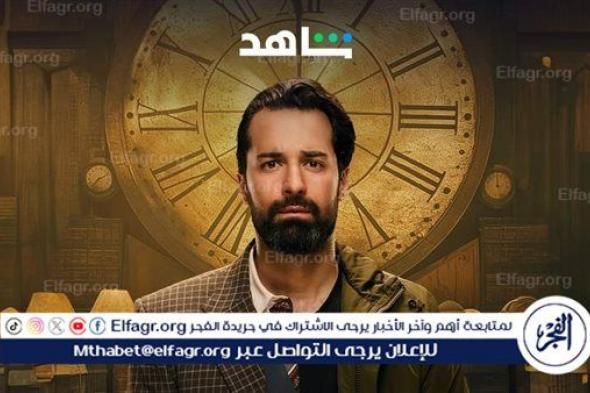 في طريقهم إليكم.. منصة شاهد تطرح البوسترات الرسمية لأبطال "عمر أفندي"