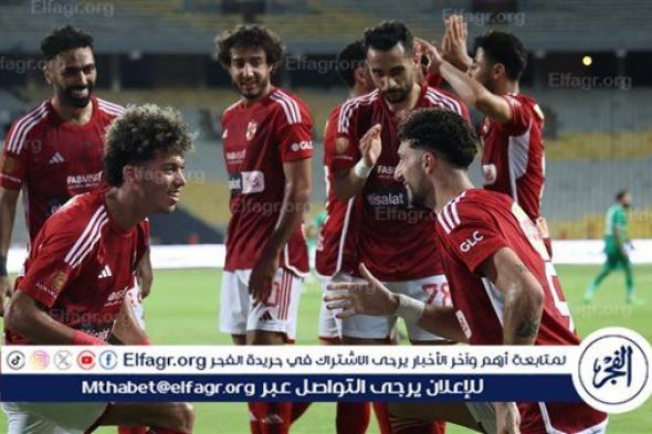 موعد مباراة الأهلي القادمة في دوري نايل والقنوات الناقلة