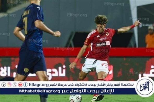 إمام عاشور يضاعف النتيجة للأهلي بهدف ثان أمام سيراميكا كليوباترا