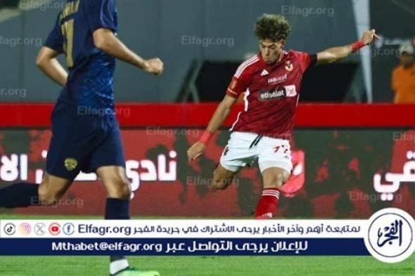 نتيجة وملخص أهداف مباراة الأهلي ضد سيراميكا كليوباترا في الدوري المصري