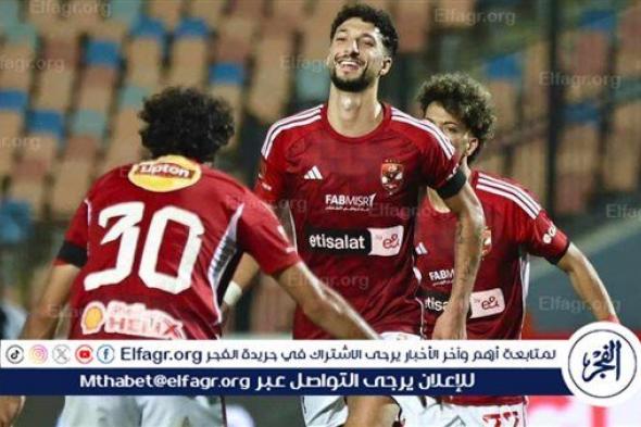 وسام أبو علي أفضل لاعب في مباراة الأهلي وسيراميكا