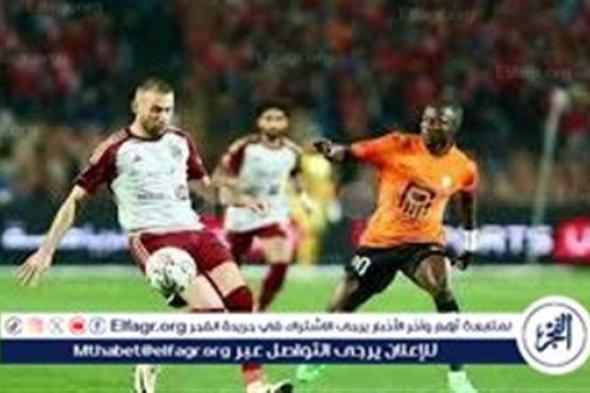 عاجل - تشكيل الأهلي الرسمي لمواجهة البنك الأهلي بدوري نايل