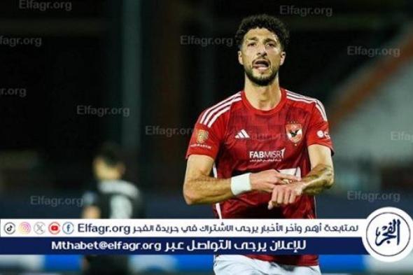 وسام أبو علي أفضل لاعب في مباراة الأهلي والبنك