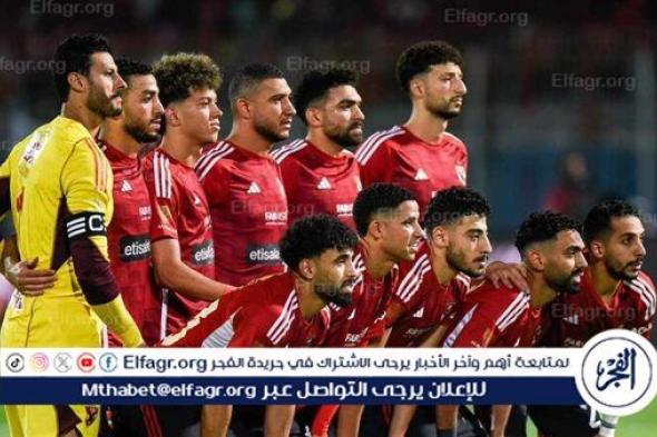 كم نقطة تفصل الأهلي عن حسم لقب دوري نايل ؟