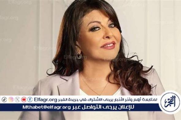 تفاصيل شخصية هالة صدقي في مسلسل "إش إش"