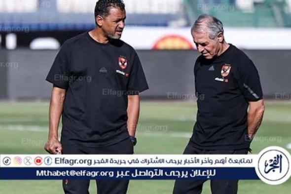 مارسيل كولر يخطر الأهلي بأول قرار بعد حسم لقب الدوري المصري