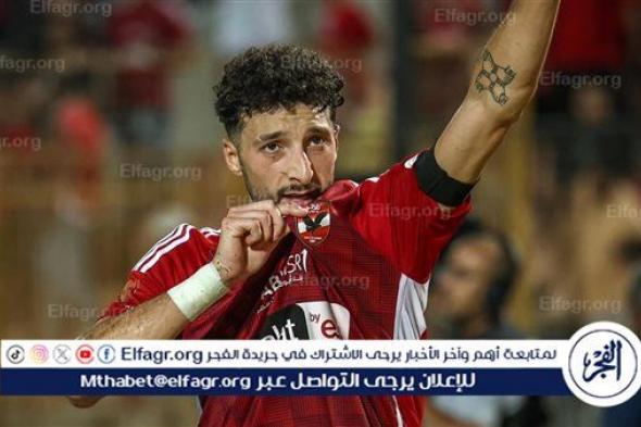 جدول ترتيب هدافي الدوري المصري.. وسام علي ينفرد بالصدارة