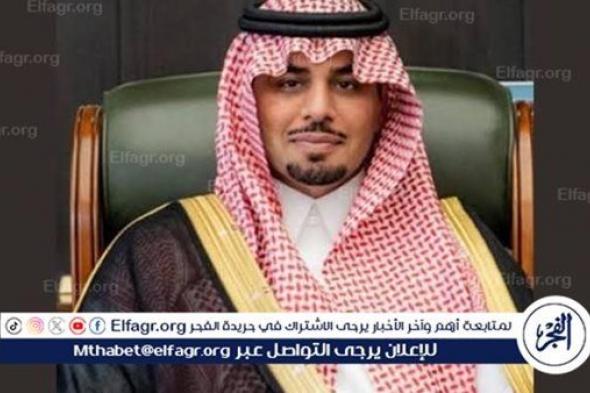 محافظ الدرعية يعقد اجتماعًا لمناقشة مشروع المسار الرياضي بالدرعية مع الجهات ذات الاختصاص