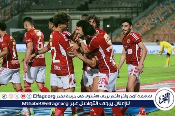 عاجل.. الأهلي يتخذ قرارا مثيرا بشأن الاحتفال ببطولة الدوري بسبب أحمد رفعت