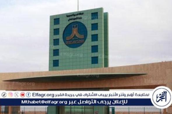 جامعة الحدود الشمالية تعلن فتح بوابة القبول للمنح الدراسية للطلبة غير السعوديين