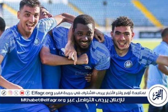 تشكيل سموحة أمام الأهلي في دوري "نايل"