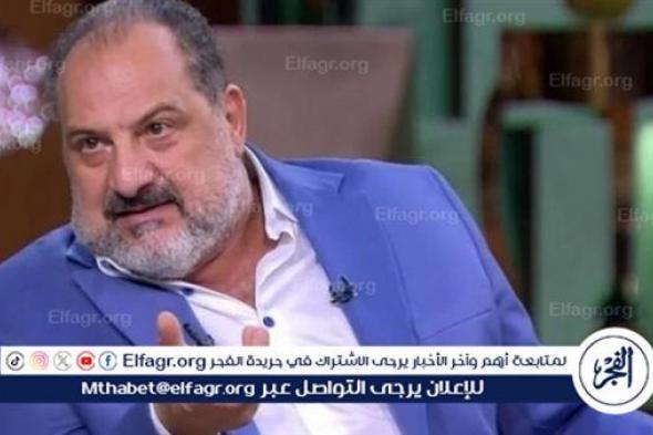 خالد الصاوي يكشف لـ "دوت الخليج الفني" عن دوره في مسلسل زمالك بولاق.. خاص